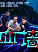 探索大话修仙：如何快速提升角色等级